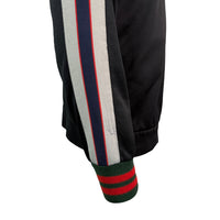 Technical Track Jacket